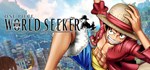 ONE PIECE World Seeker🎮Смена данных🎮 100% Рабочий