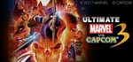 ULTIMATE MARVEL VS. CAPCOM 3🎮Смена данных