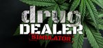 Drug Dealer Simulator🎮Смена данных🎮 100% Рабочий