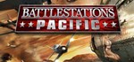 Battlestations Pacific * Смена данных * Полный доступ