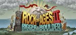 Rock of Ages 2: Bigger & Boulder *Смена данных*Онлайн