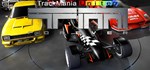 Trackmania United Forever *Смена данных*Полный доступ