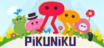 Pikuniku * Смена данных * Полный доступ
