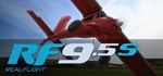 RealFlight 9 *Смена данных* 100% Рабочий