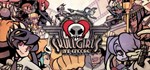Skullgirls * Смена данных * Полный доступ
