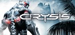 Crysis 🎮Смена данных🎮 100% Рабочий