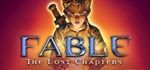 Fable - The Lost Chapters🎮Смена данных🎮 100% Рабочий