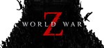 World War Z: Aftermath🎮Смена данных🎮 100% Рабочий