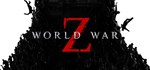 World War Z: Aftermath*Смена данных* 100% Рабочий