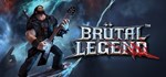 Brutal Legend *Смена данных* 100% Рабочий