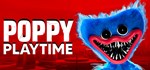 Poppy Playtime*Смена данных* 100% Рабочий
