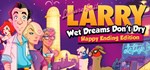 Leisure Suit Larry - Wet Dreams Don´t Dry🎮Смена данных