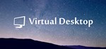 Virtual Desktop🎮Смена данных🎮 100% Рабочий