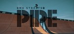 PIPE by BMX Streets🎮Смена данных🎮 100% Рабочий