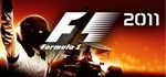 F1 2011 🎮Смена данных🎮 100% Рабочий