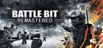 BattleBit Remastered*Смена данных* 100% Рабочий