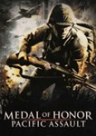 Medal of Honor Pacific Assault🎮Смена данных