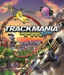 Trackmania Turbo🎮Смена данных🎮 100% Рабочий