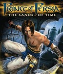 Prince of Persia: The Sands of Time🎮Смена данных