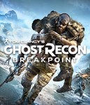 Tom Clancy´s Ghost Recon Breakpoint🎮Смена данных