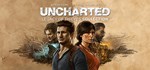 UNCHARTED: Legacy of Thieves Collection🎮Смена данных