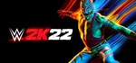 WWE 2K22 🎮Смена данных🎮 100% Рабочий