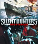 Silent Hunter 5🎮Смена данных🎮 100% Рабочий