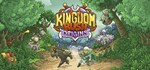 Kingdom Rush Origins🎮Смена данных🎮 100% Рабочий