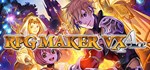 RPG Maker VX Ace🎮Смена данных🎮 100% Рабочий