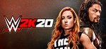 WWE 2K20 🎮Смена данных🎮 100% Рабочий