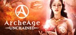 ArcheAge: Unchained * Смена данных * Полный доступ