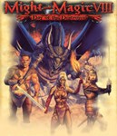 Might & Magic VIII: Day of the Destroyer🎮Смена данных