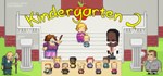 Kindergarten 2🎮Смена данных🎮 100% Рабочий