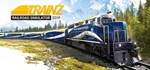 Trainz Railroad Simulator 2019 *Смена данных*Онлайн