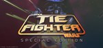STAR WARS: TIE Fighter Special Edition🎮Смена данных