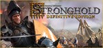 Stronghold: Definitive Edition🎮Смена данных