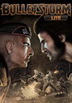 BULLETSTORM - LITE🎮Смена данных🎮 100% Рабочий