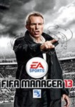 FIFA MANAGER 13🎮Смена данных🎮 100% Рабочий