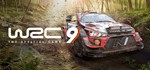 WRC 9 FIA World Rally Championship🎮Смена данных