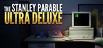 The Stanley Parable: Ultra Deluxe🎮Смена данных