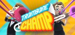 Trombone Champ🎮Смена данных🎮 100% Рабочий