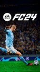 EA SPORTS FC24🎮Смена данных🎮 100% Рабочий