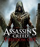 Assassin´s Creed Freedom Cry🎮Смена данных