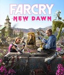 Far Cry New Dawn🎮Смена данных🎮 100% Рабочий