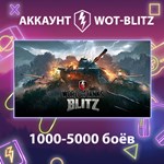 WOT-Blitz EU ** [1000-5000 боёв]