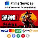🌀Red Dead Redemption 2: Ultimate STEAM🎁🚀АВТО•RU/UAH