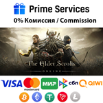 🌀The Elder Scrolls Online STEAM🎁🚀АВТО •RU/KZ/UKR 💳