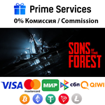 🌀Sons Of The Forest STEAM🎁🚀АВТО •RU 💳 0%