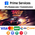 🌀Need for Speed™ Payback STEAM🎁🚀АВТО •RU/UAH 💳0%