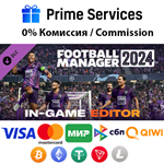 🌀Football Manager 2024 Editor STEAM🎁AUTO •UAH 💳0% - irongamers.ru